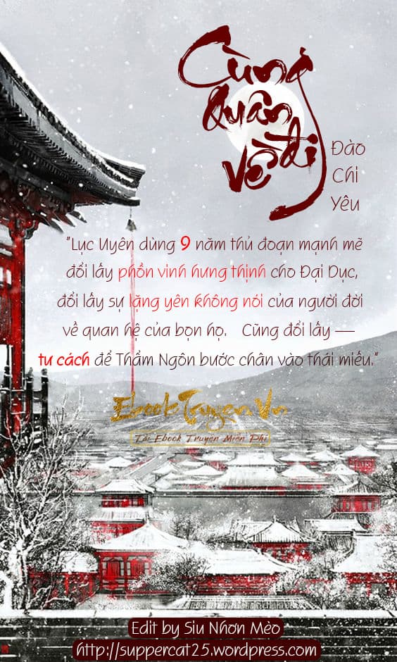 Cùng Quân Đi Về