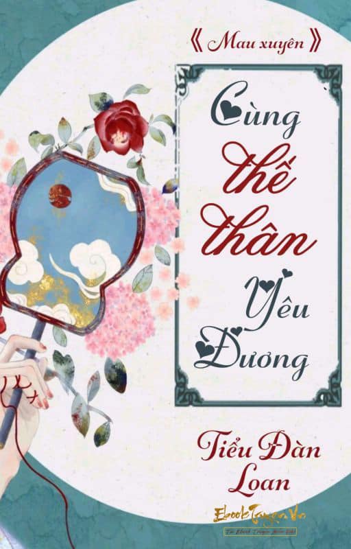 Cùng Thế Thân Yêu Đương Convert