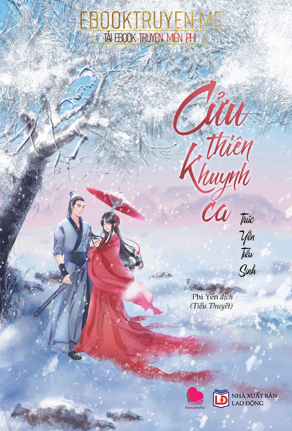 Cửu Thiên Khuynh Ca