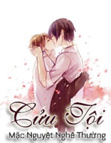 Cửu Tội