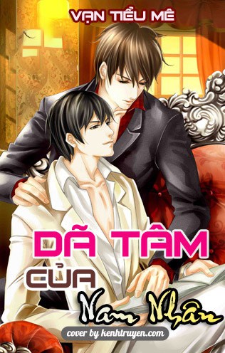 Dã Tâm Của Nam Nhân