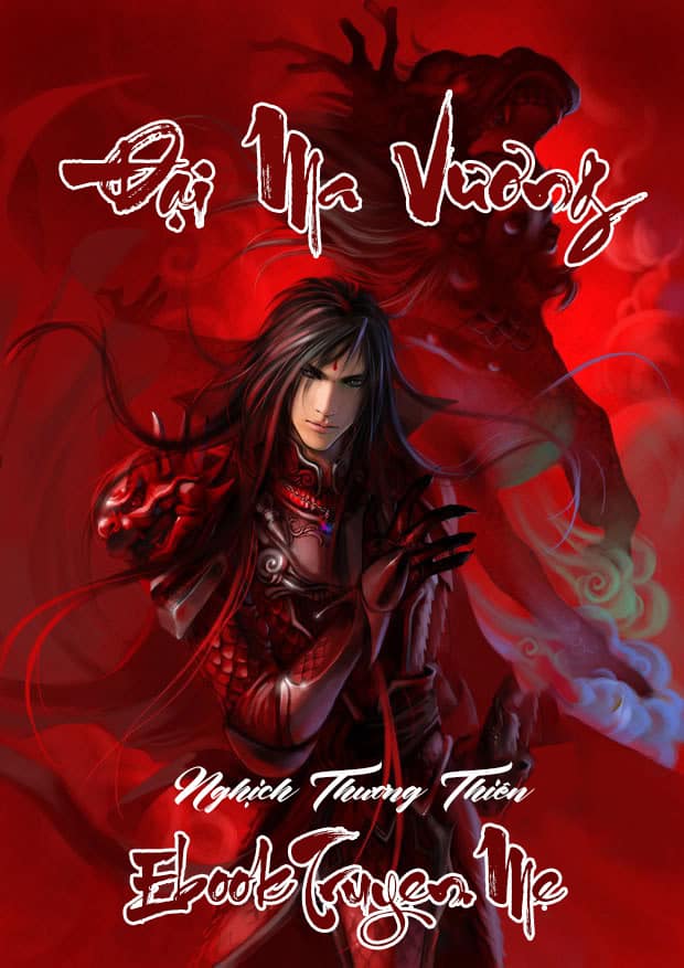 Đại Ma Vương