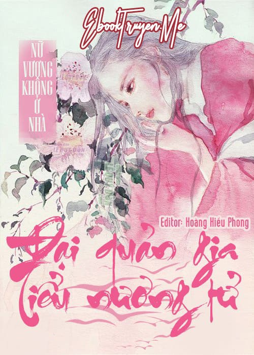 Đại Quản Gia Tiểu Nương Tử
