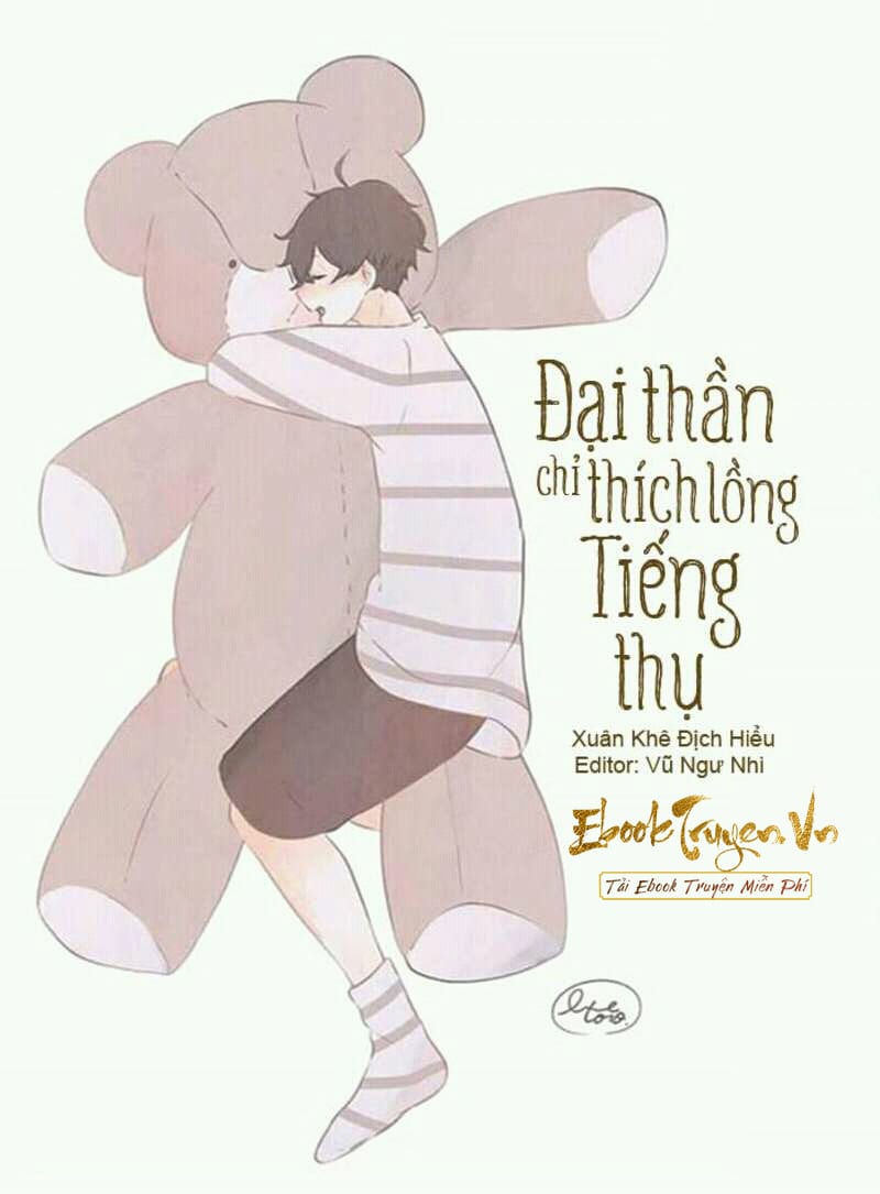 Đại Thần Chỉ Thích Lồng Tiếng Thụ