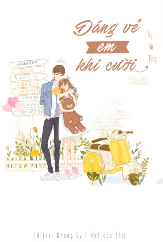 Dáng Vẻ Em Khi Cười