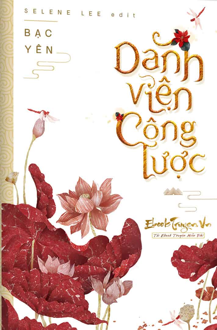 Danh Viện Công Lược