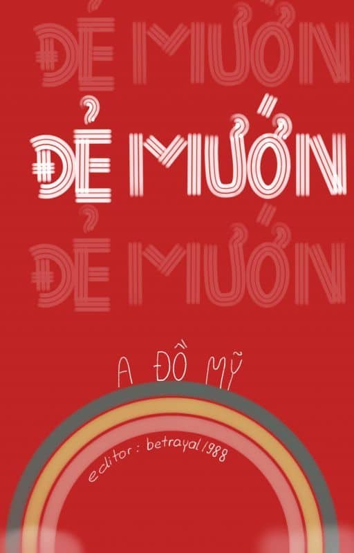 Đẻ Mướn - A Đồ Mỹ