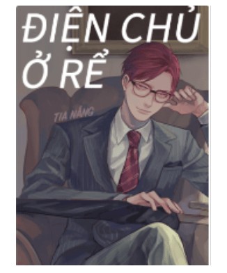 Điện Chủ Ở Rể