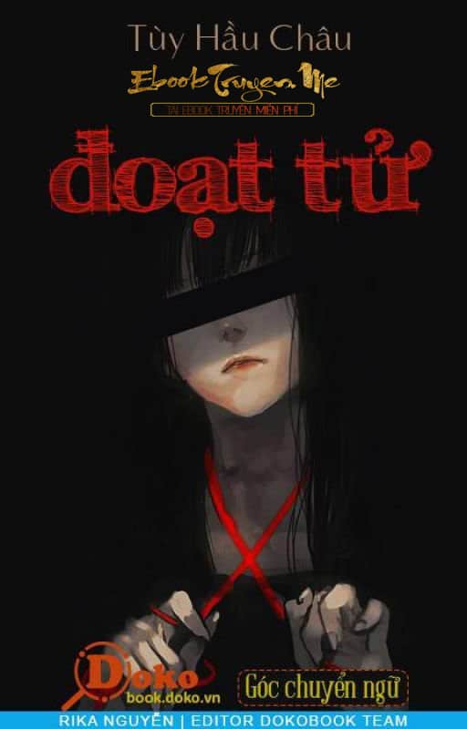 Đoạt Tử