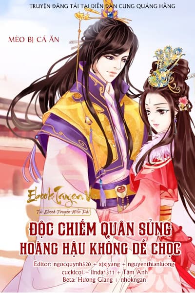 Độc Chiếm Quân Sủng, Hoàng Hậu Không Dễ Chọc