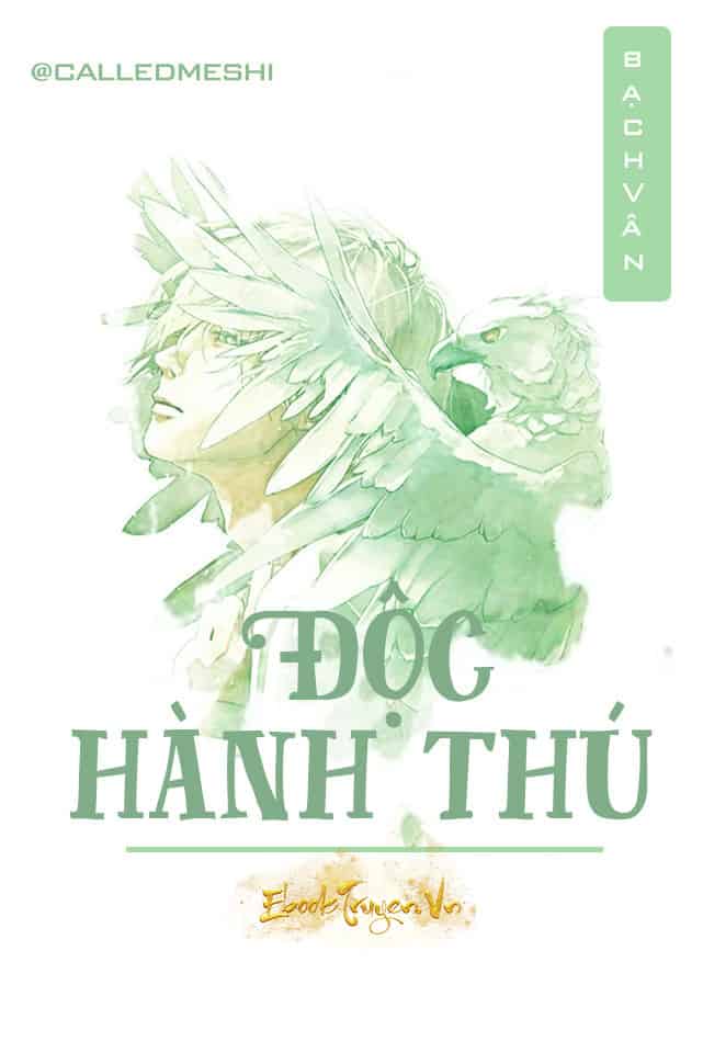 Độc Hành Thú