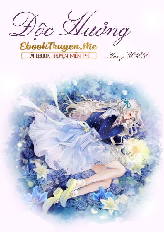 Độc Hưởng