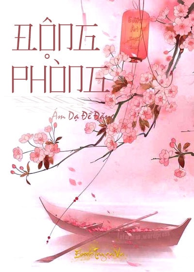 Động Phòng
