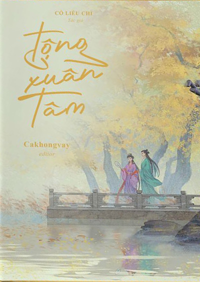 Động Xuân Tâm