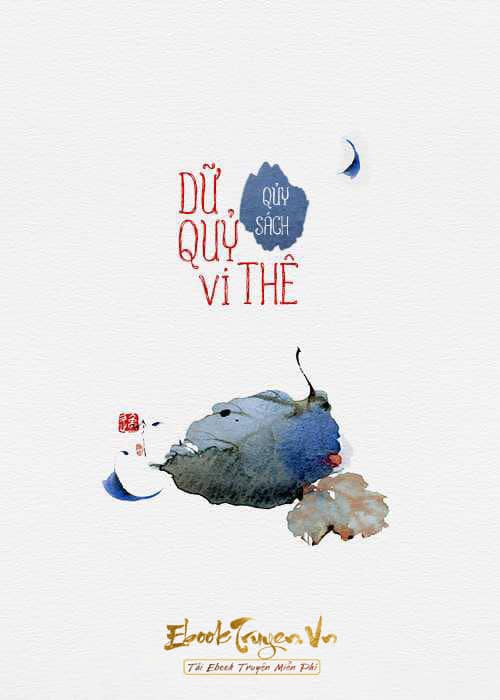 Dữ Quỷ Vi Thê