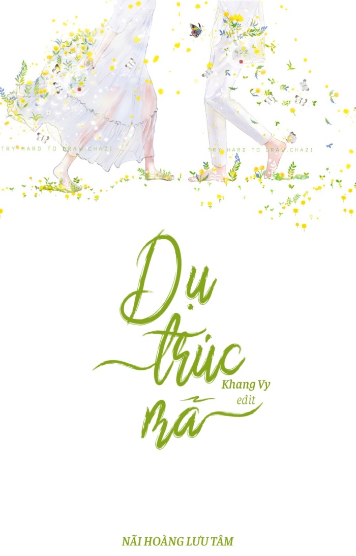 Dụ Trúc Mã