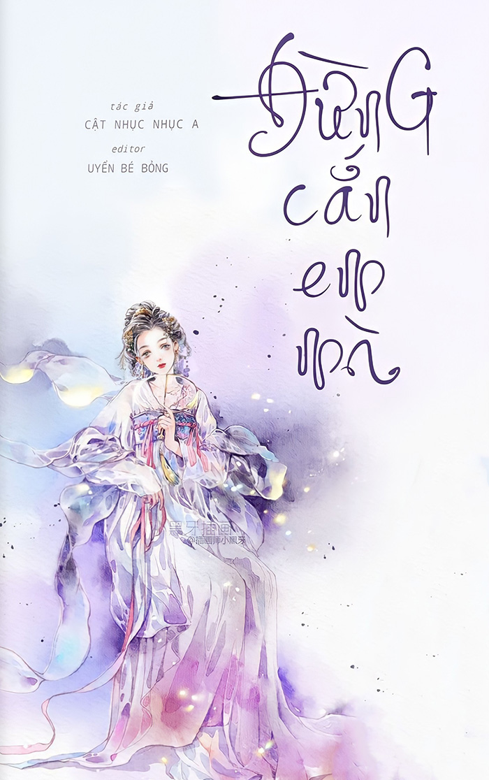Đừng Cắn Em Mà