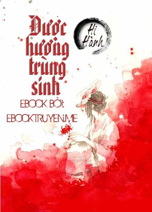 Dược Hương Trùng Sinh