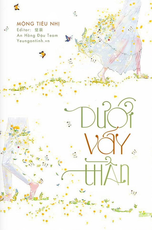 Dưới Váy Thần