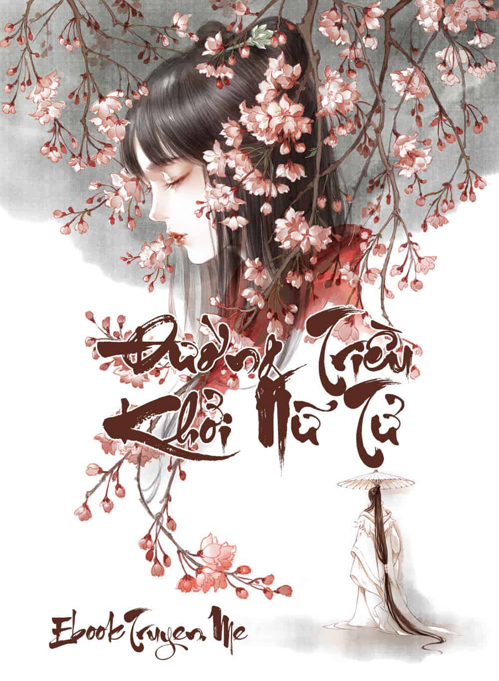 Đường Triều Khởi Nữ Tử