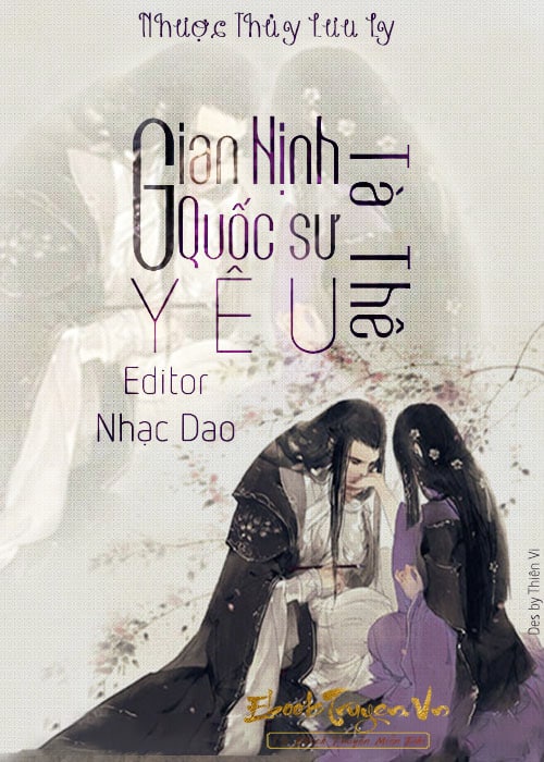 Gian Nịnh Quốc Sư Yêu Tà Thê