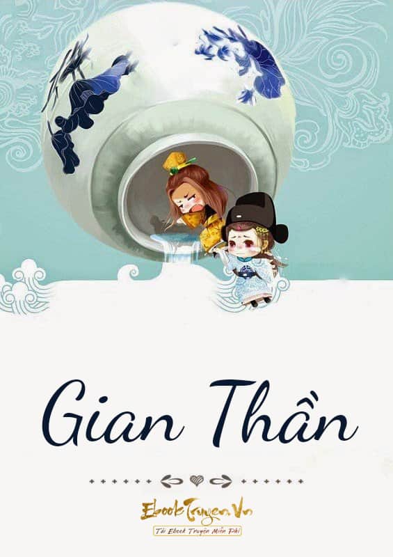 Gian Thần
