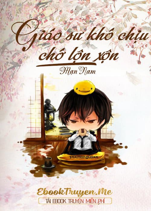 Giáo Sư Khó Chịu, Chớ Lộn Xộn