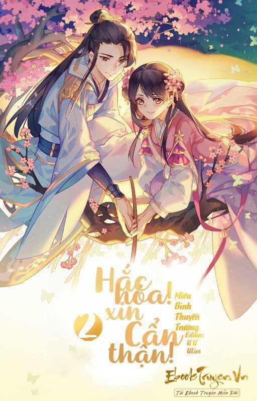 Hắc Hóa Xin Cẩn Thận