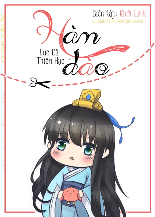 Hàm Đào