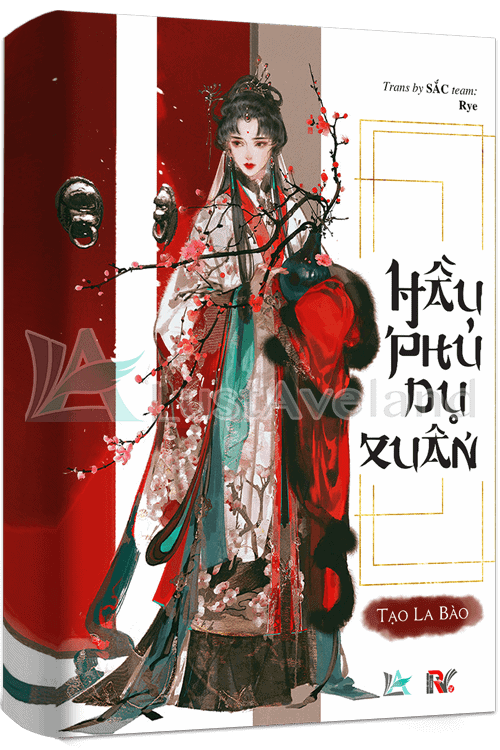 Hầu Phủ Dụ Xuân