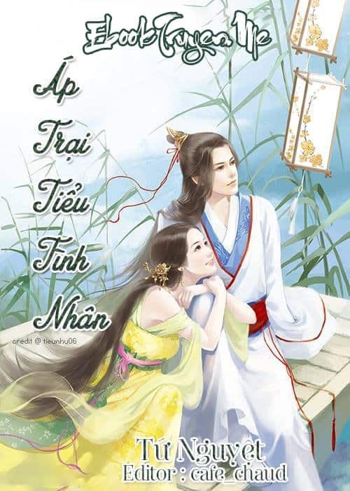 [Hệ Liệt Sơn Đại Vương] Áp Trại Tiểu Tình Nhân