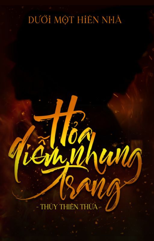 Hỏa Diễm Nhung Trang
