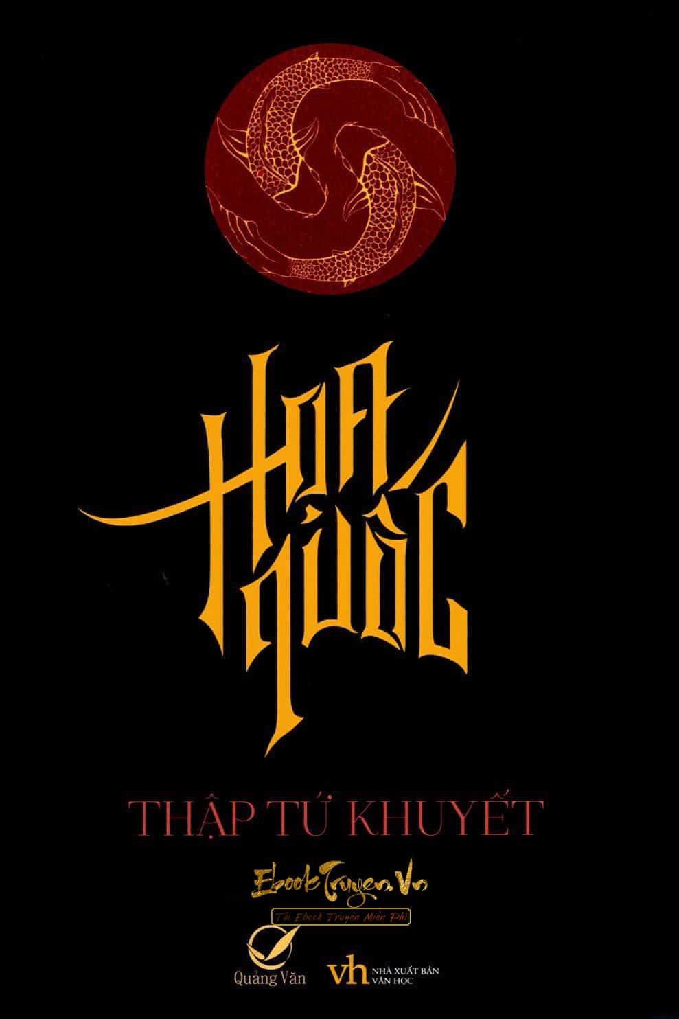 Họa Quốc