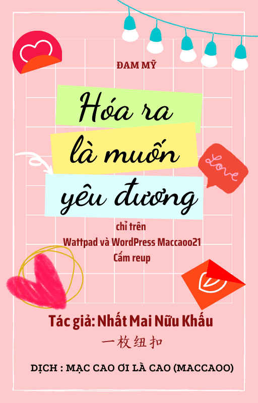 Hóa Ra Là Muốn Yêu Đương