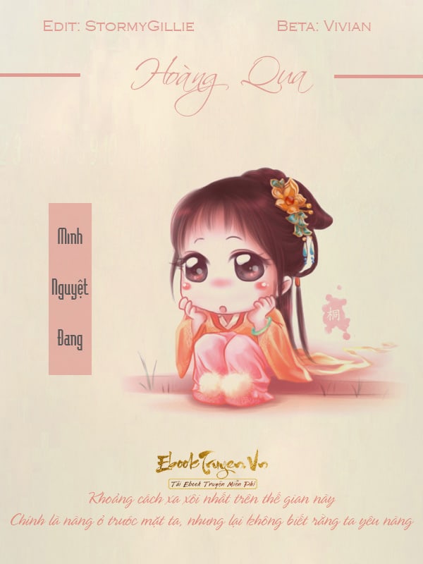 Hoàng Qua