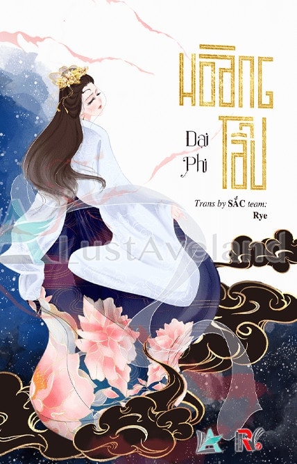 Hoàng Tẩu