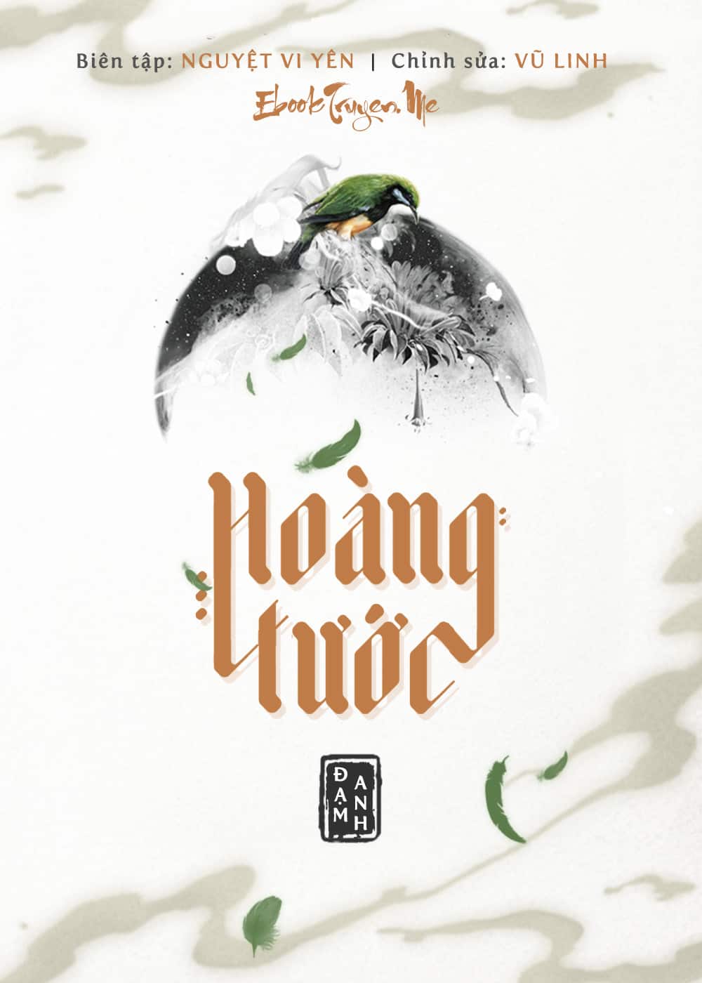 Hoàng Tước