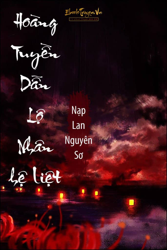 Hoàng Tuyền Dẫn Lộ Nhân Hệ Liệt