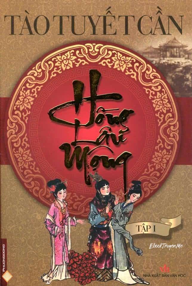 Hồng Lâu Mộng