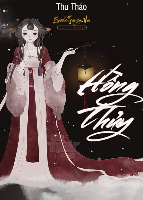 Hồng Thủy