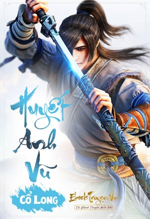 Huyết Anh Vũ