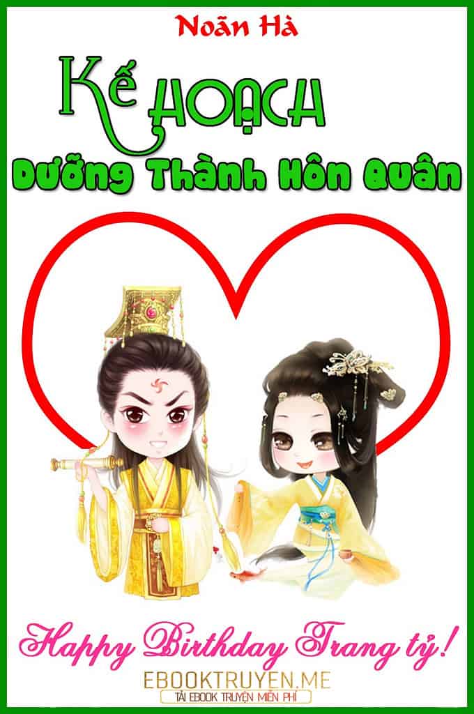 Kế Hoạch Dưỡng Thành Hôn Quân