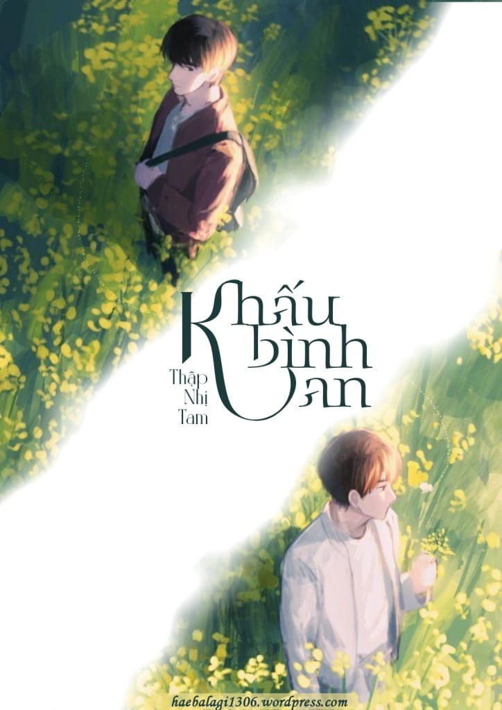 Khấu Bình An