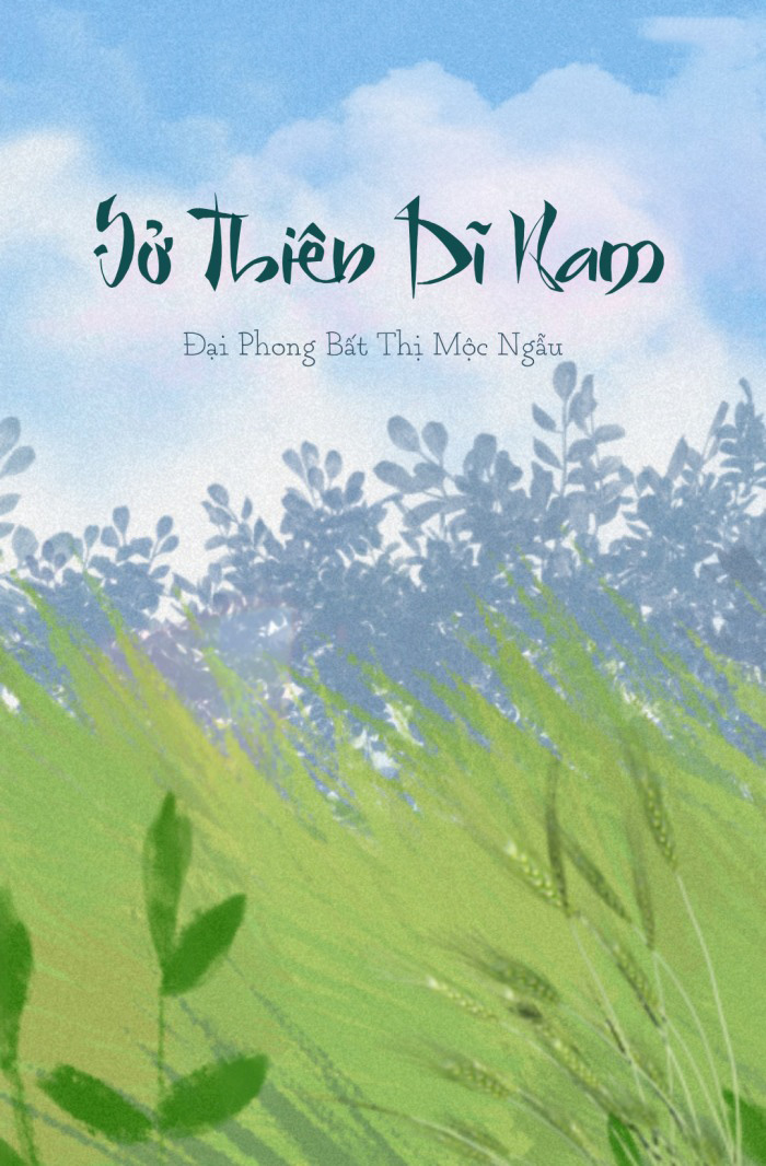 Khoảng Trời Phương Nam