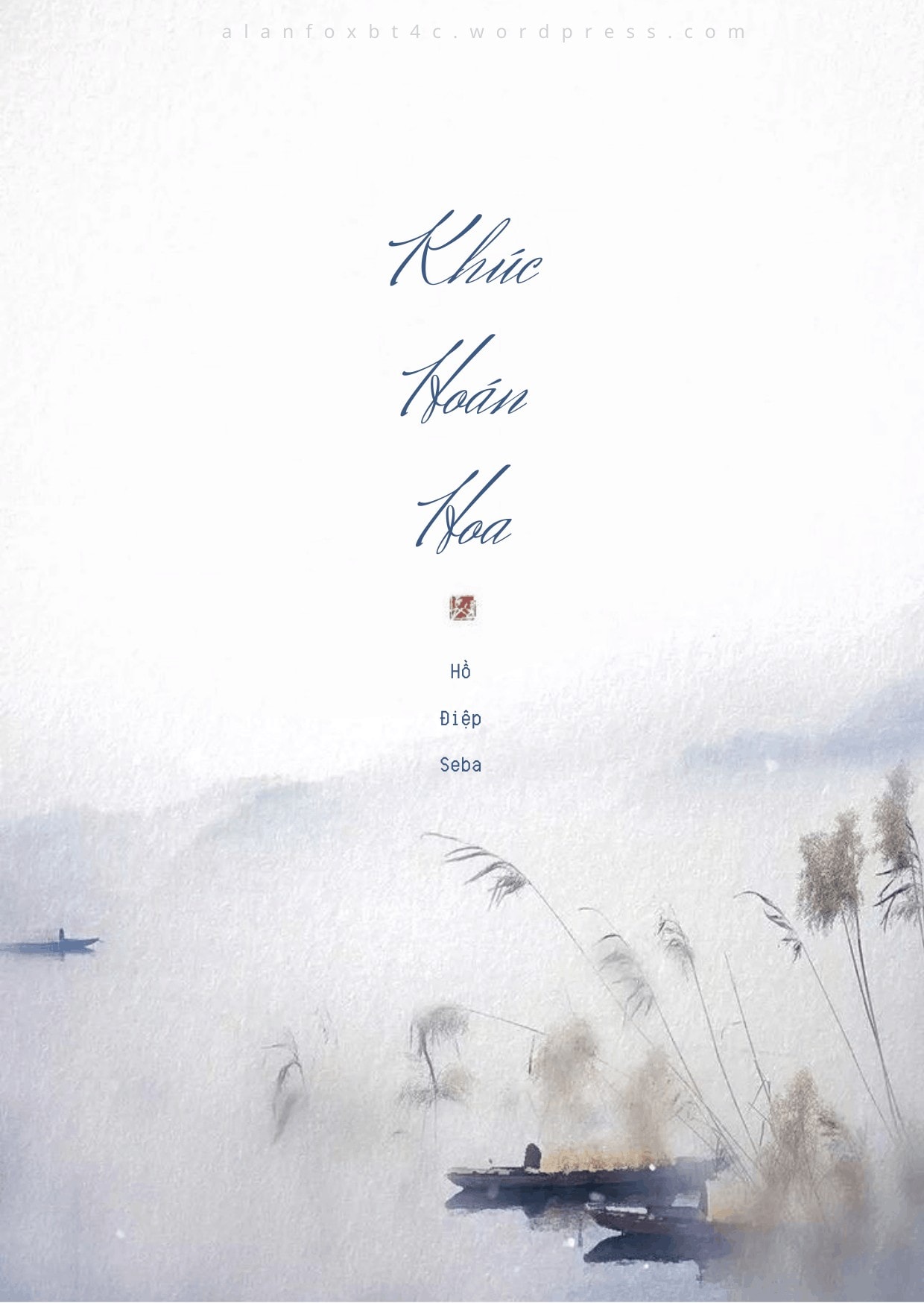 Khúc Hoán Hoa