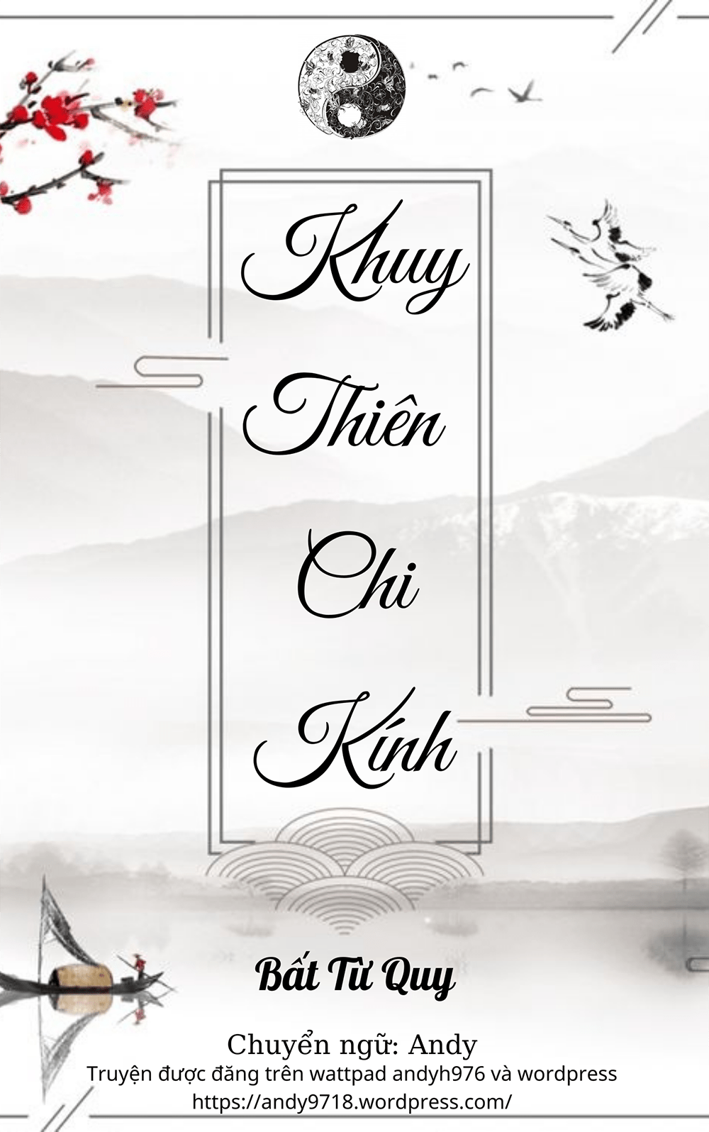 Khuy Thiên Chi Kính