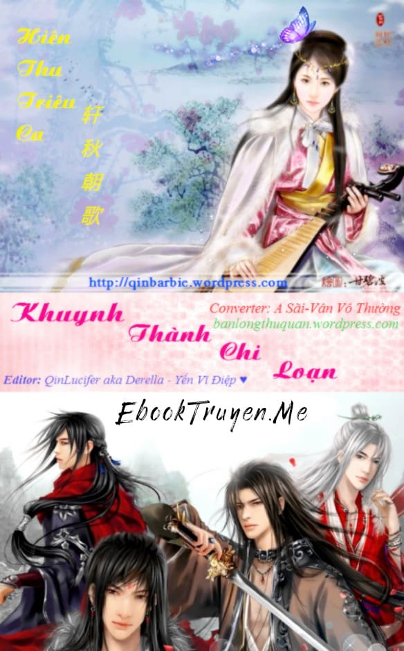 Khuynh Thành Chi Loạn