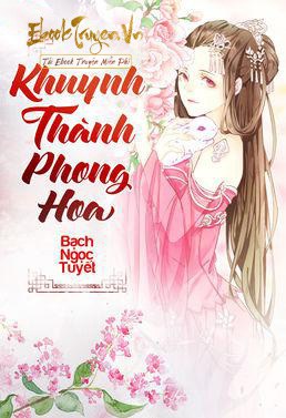 Khuynh Thành Phong Hoa