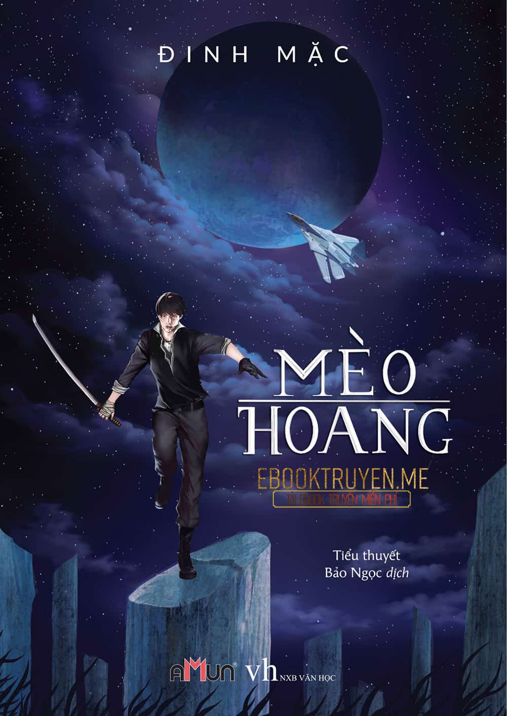 Kiêu Sủng (Mèo Hoanh)