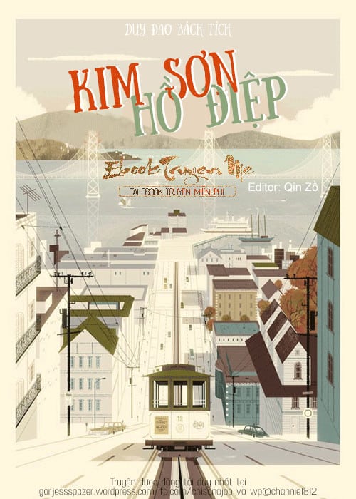 Kim Sơn Hồ Điệp